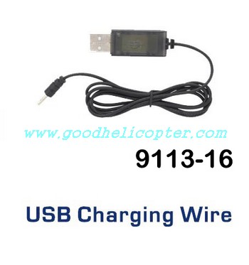 double-horse-9113 helicopter parts usb charging wire